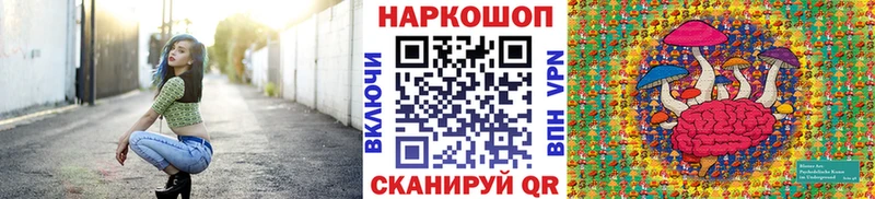 Все наркотики Новотитаровская АМФ  Марихуана  Лсд 25  Альфа ПВП 
