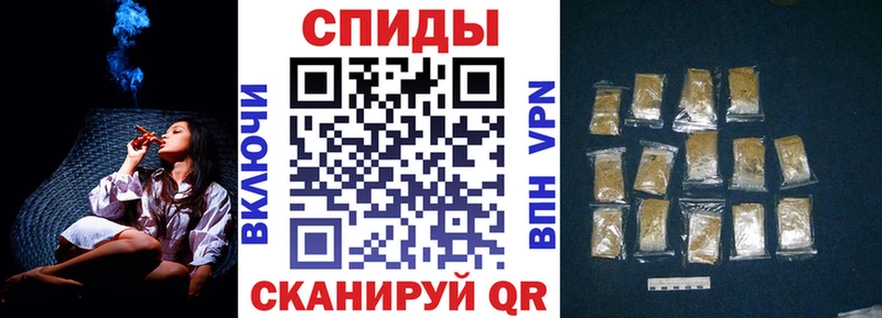 БУТИРАТ GHB  Новотитаровская 