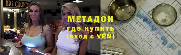 бутик Алзамай