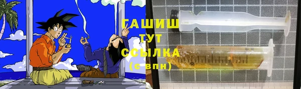 spice Абинск