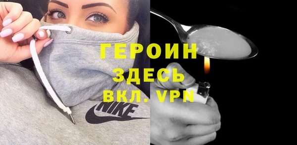 а пвп мука Алексин