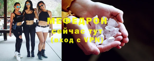 не бодяженный Абаза