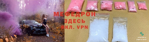 mix Алексеевка