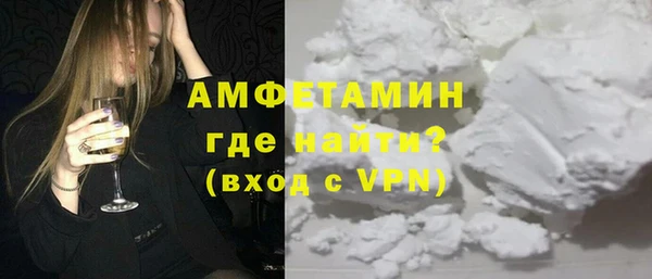 а пвп мука Алексин