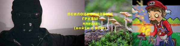 бутик Алзамай