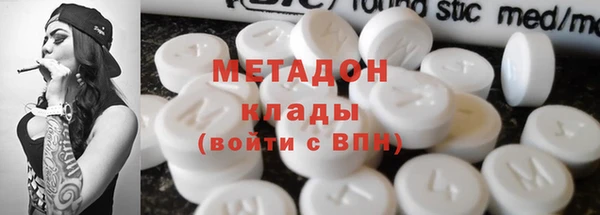 а пвп мука Алексин