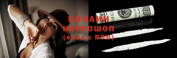 бутик Алзамай