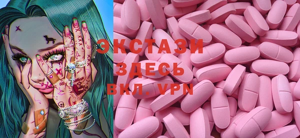 бутик Алзамай