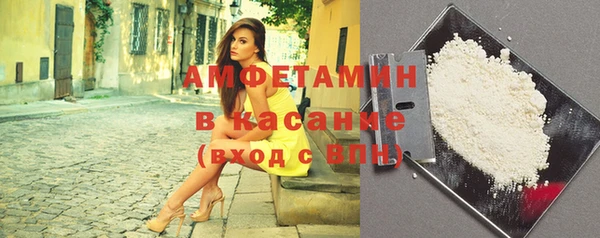 а пвп мука Алексин
