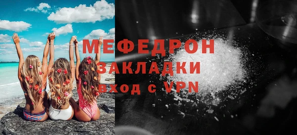 mix Алексеевка