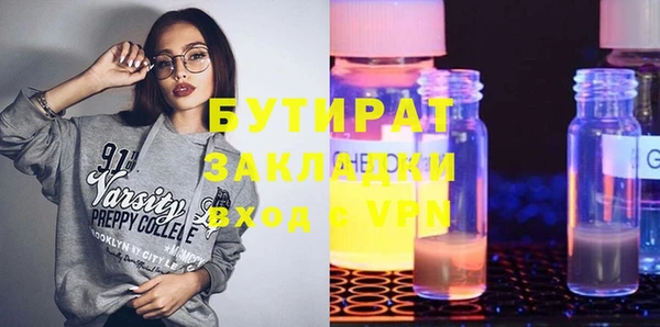 mix Алексеевка