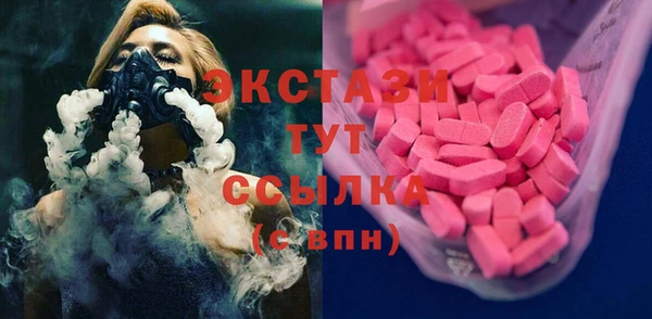 а пвп мука Алексин