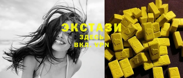 а пвп мука Алексин