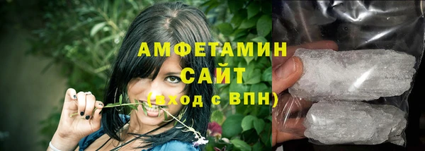 не бодяженный Абаза