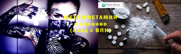 mix Алексеевка